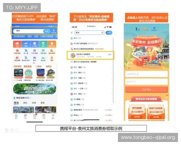 访问ag视讯官网入口享受极速登录体验，开启多彩娱乐之旅，保障您的资金安全