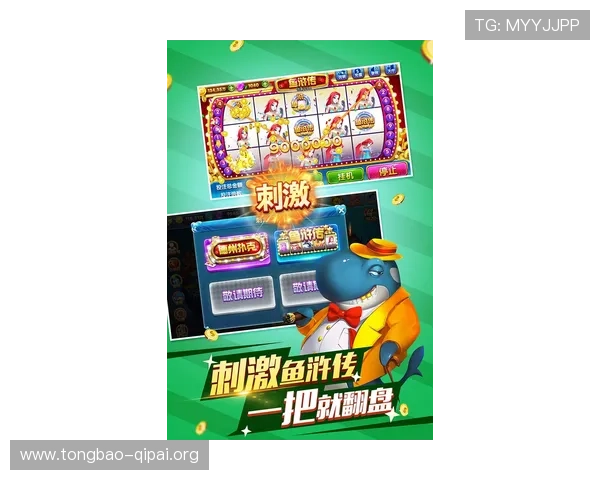 金龙娱乐场真人游戏安全可靠玩法指南与玩家真实体验分享