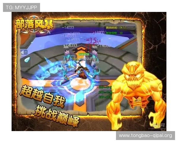 马牌娱乐平台优惠活动不断，丰富奖励助力玩家赢取更多收益