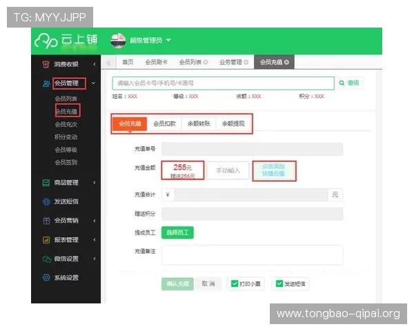 AG真人充值网址导航，提供多平台安全充值入口详细介绍