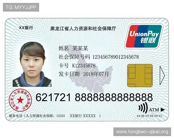 如何在K8真人官方平台上实现快速存取款与资金安全保障