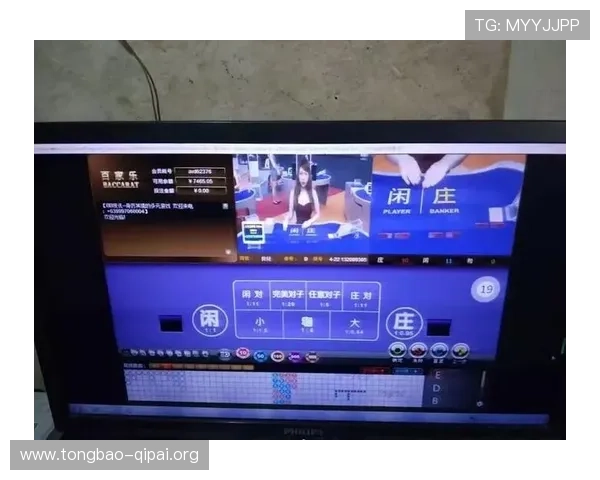 经典百家乐庄家赢法揭秘,助你在不同局势下做出正确决策 经典百家乐庄家赢法揭秘,助你在不同局势下做出正确决策