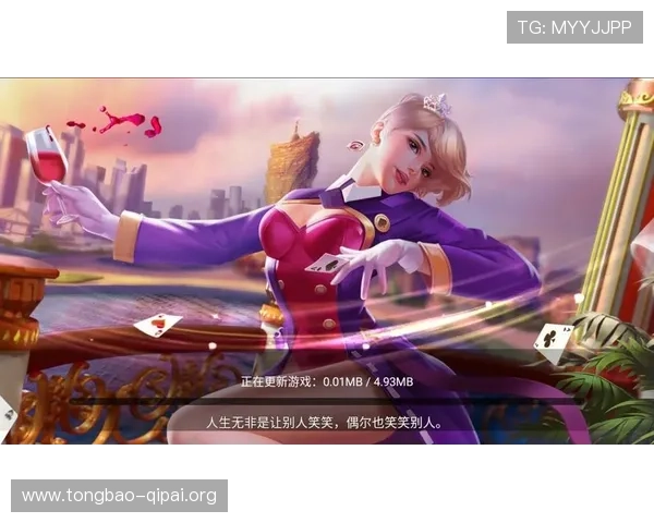 wm完美棋牌有哪些热门游戏类型,满足不同玩家的娱乐需求 wm完美棋牌有哪些热门游戏类型,满足不同玩家的娱乐需求