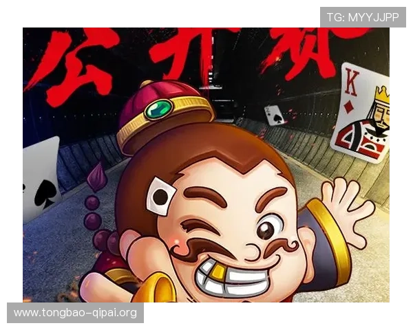 中国AG棋牌官方网站最新版本上线,全面优化游戏界面与玩法提升用户体验 中国AG棋牌官方网站最新版本上线,全面优化游戏界面与玩法提升用户体验