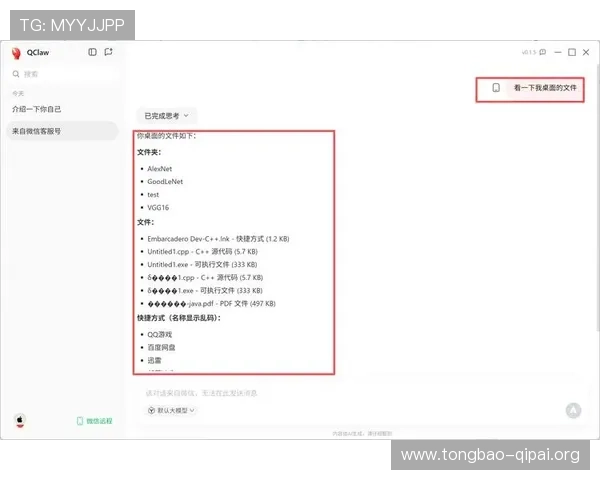 壹号娱乐下载苹果版全新功能介绍及下载安装步骤,助你轻松开启精彩游戏之旅 壹号娱乐下载苹果版全新功能介绍及下载安装步骤,助你轻松开启精彩游戏之旅