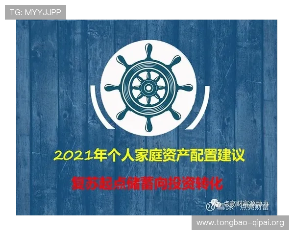 打造问鼎国际娱乐网站首页的高效策略,提升网站流量与用户转化率的实用建议 打造问鼎国际娱乐网站首页的高效策略,提升网站流量与用户转化率的实用建议