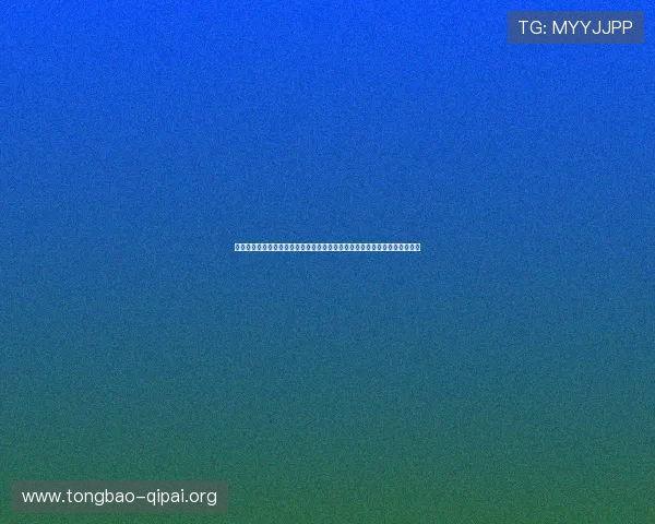 亿酷棋牌世界丹东麻将完整版安全稳定,提供高清画质和流畅体验的最佳选择 亿酷棋牌世界丹东麻将完整版安全稳定,提供高清画质和流畅体验的最佳选择