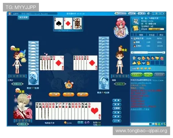 吉祥棋牌斗地主手机版下载官方渠道,确保安全稳定畅玩无忧 吉祥棋牌斗地主手机版下载官方渠道,确保安全稳定畅玩无忧