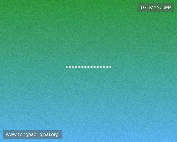 娱网棋牌红五玩家心得分享与经验交流提升整体游戏水平的实用建议 娱网棋牌红五玩家心得分享与经验交流提升整体游戏水平的实用建议