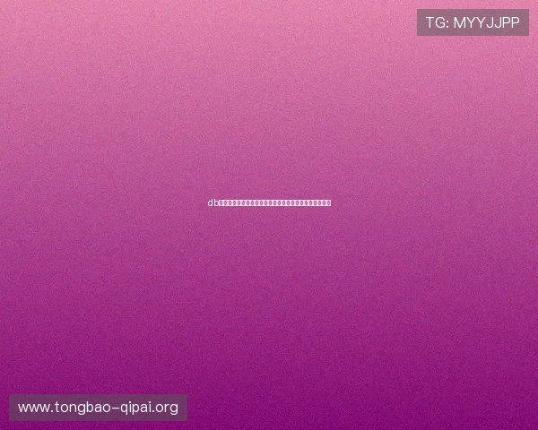 db体育入口：世界杯热门球队战绩分析与晋级形势全景解读